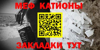 тгк Донской