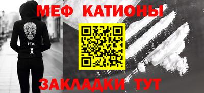 тгк Донской