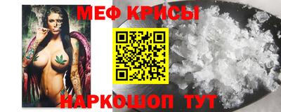 тгк Донской