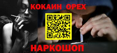 MESCALINE Дубна