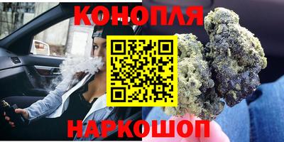 MESCALINE Дубна