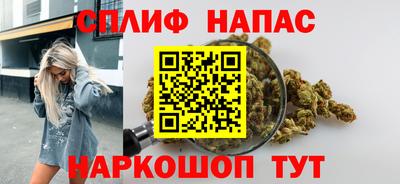 MESCALINE Дубна