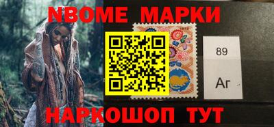 гашишное масло Донецк