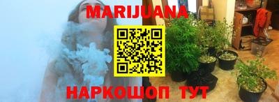 тгк Донской
