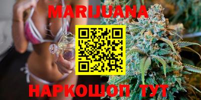 тгк Донской