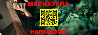 MESCALINE Дубна