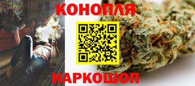 тгк Донской