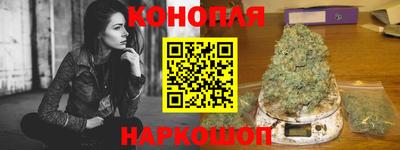 MESCALINE Дубна