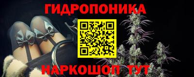 тгк Донской