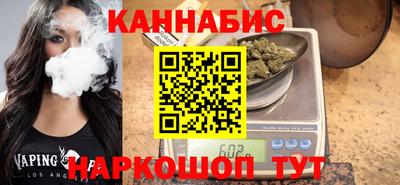 MESCALINE Дубна