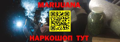 тгк Донской