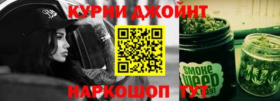 тгк Донской