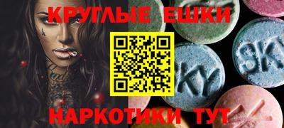 тгк Донской