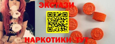 тгк Донской