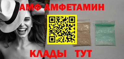 MESCALINE Дубна