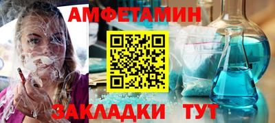MESCALINE Дубна
