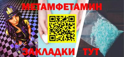 MESCALINE Дубна