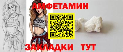гашишное масло Донецк
