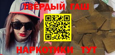 MESCALINE Дубна