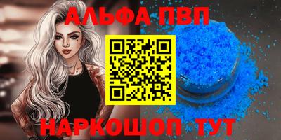 MESCALINE Дубна