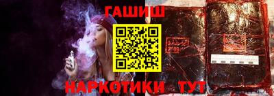 MESCALINE Дубна