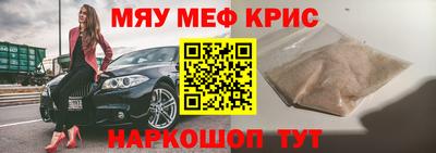 тгк Донской