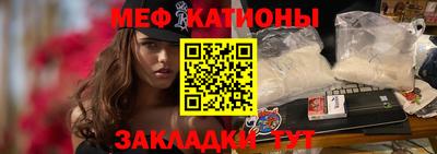 гашишное масло Донецк