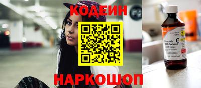 тгк Донской