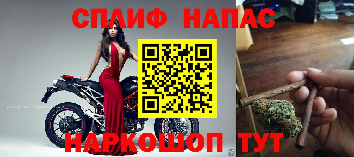 Шишки марихуана ГИДРОПОН  Марихуана OG Kush  Каннабис планчик  Вход с VPN  Шелехов 